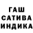 Кетамин VHQ GaraStafara GaraStafara