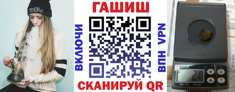 ГАШИШ убойный  Купить где  Грозный 