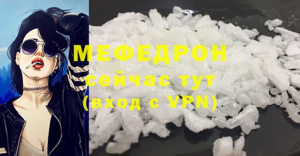 кокаин перу Карпинск