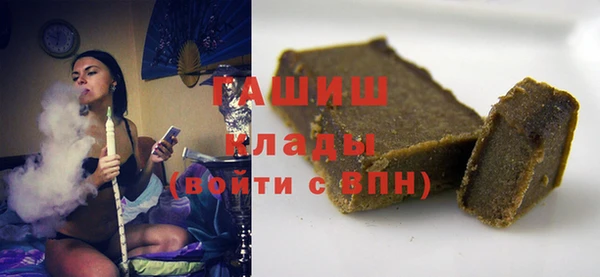 МДПВ Кинешма