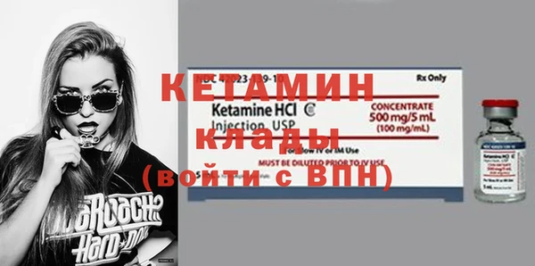 прущие грибы Карталы