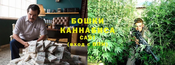 кокаин перу Карпинск