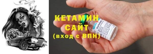 МДПВ Кинешма