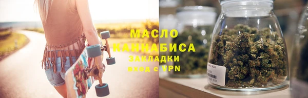 кокаин перу Карпинск