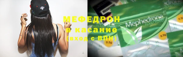 кокаин перу Карпинск