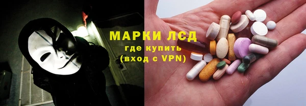 кокаин перу Карпинск