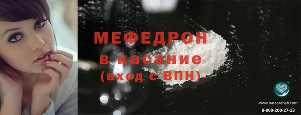 ГАЛЛЮЦИНОГЕННЫЕ ГРИБЫ Киренск
