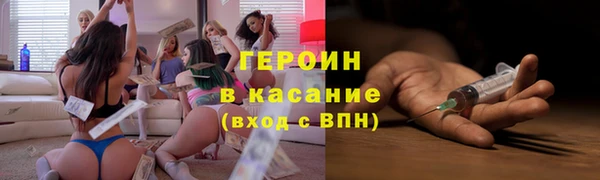кокаин перу Карпинск