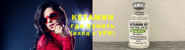 прущие грибы Карталы