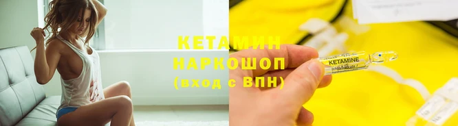 прущие грибы Карталы