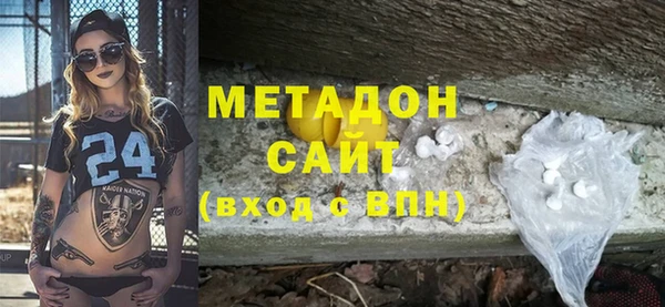 соль курить ск Касимов
