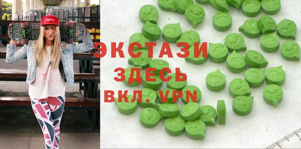 соль курить ск Касимов