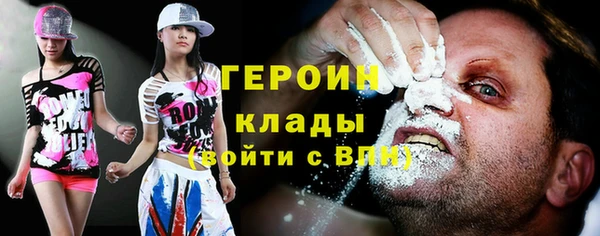 соль курить ск Касимов