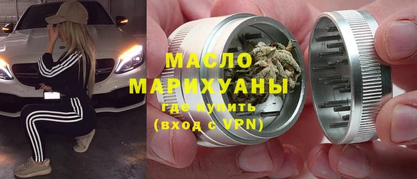 прущие грибы Карталы