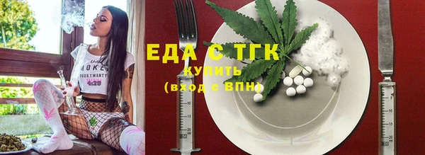 соль курить ск Касимов