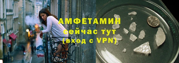 ГАЛЛЮЦИНОГЕННЫЕ ГРИБЫ Киренск