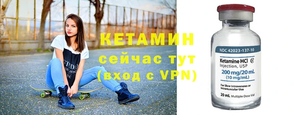 ГАЛЛЮЦИНОГЕННЫЕ ГРИБЫ Киренск