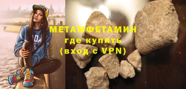 кокаин перу Карпинск