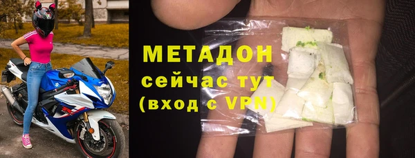 кокаин перу Карпинск