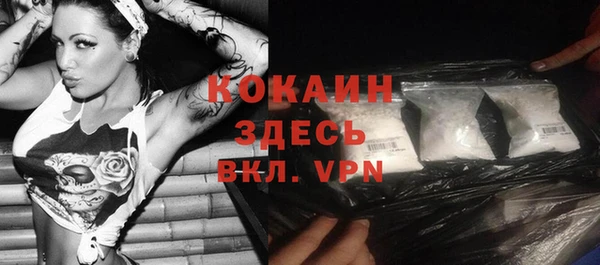 МДПВ Кинешма